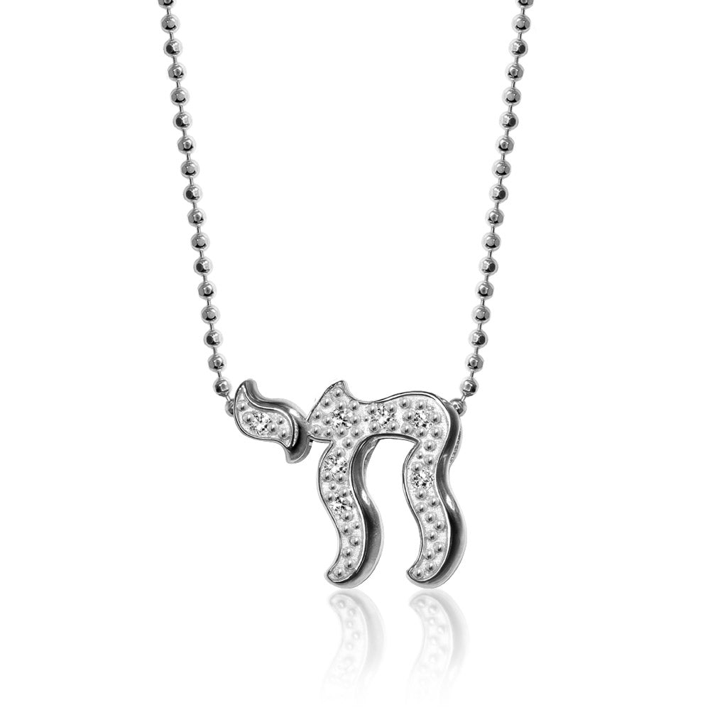 Alex Woo Faith Chai Charm Necklace