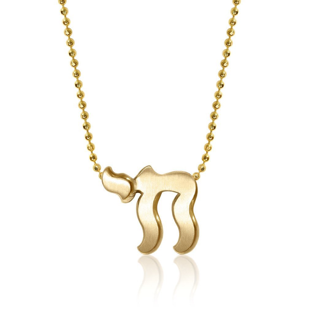 Alex Woo Faith Chai Charm Necklace