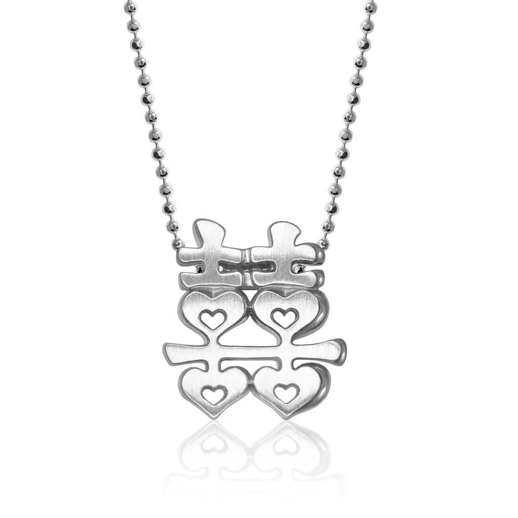 Alex Woo Faith Chinese Character "Double Happiness" Charm Necklace